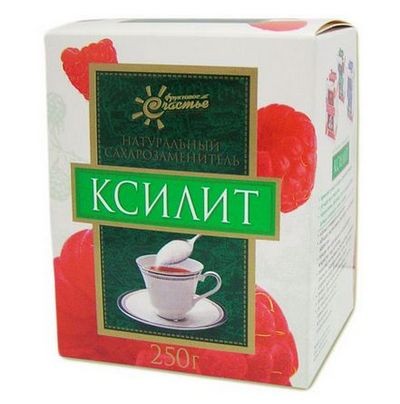 ксилит ксилит