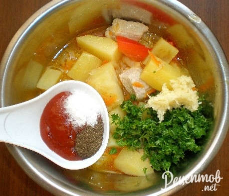 Жаркое с мясом